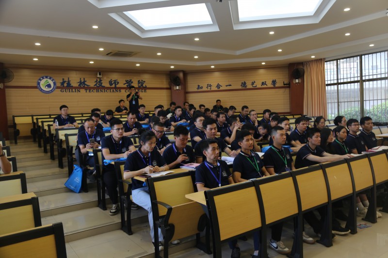 2024年广西“比亚迪新能源汽车技术”  师资专题培训在桂林技师学院顺利开班