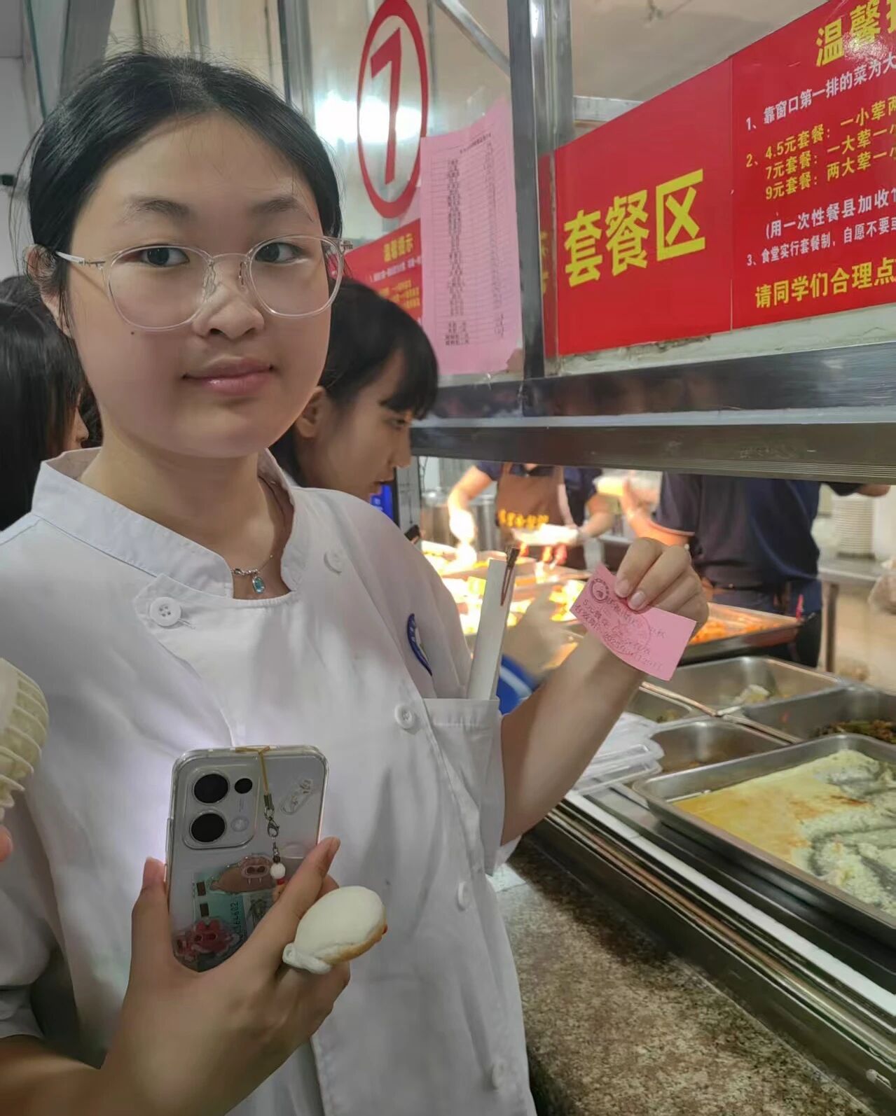 双节送暖丨学院“国庆、中秋”双节为学子发放爱心餐券