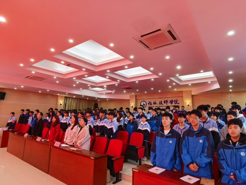 我院“青匠学堂”2026年第一期业余团校开班